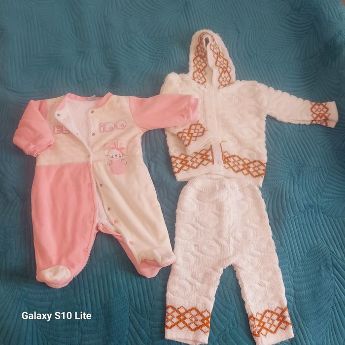 БЕСПЛАТНО доставка пакет вещей