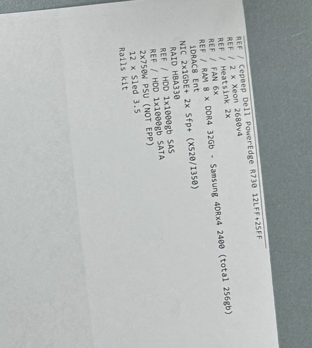 Сервер. Dell PowerEdge R730xd