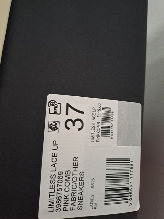 Оригинални маркови маратонки