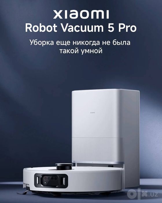 Робот пылесос xiaomi vacuum mop 5 pro