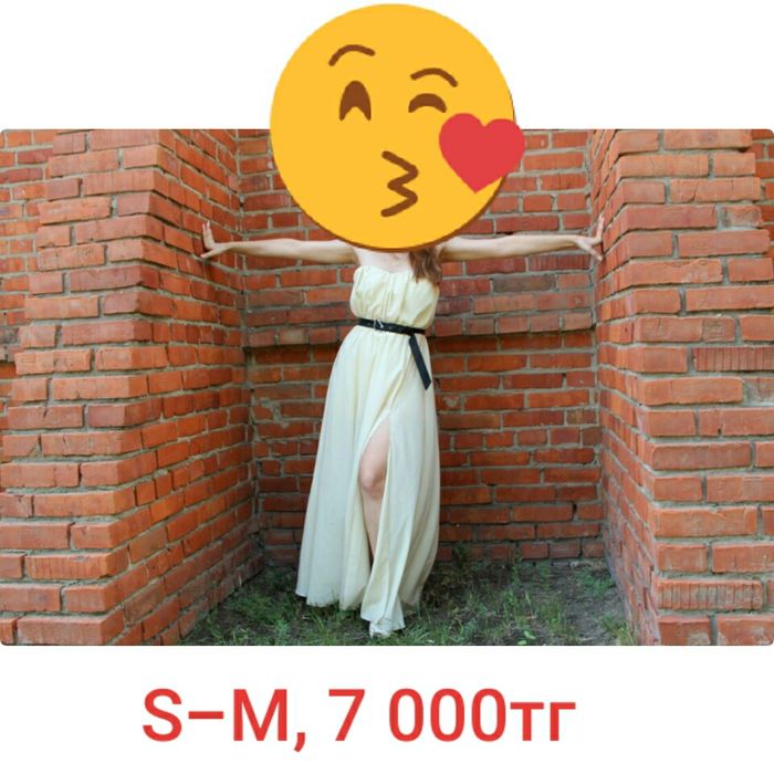 Платья коктейльные/ вечерние