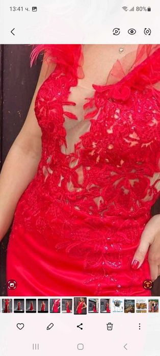 Абитуриентска /официална рокля