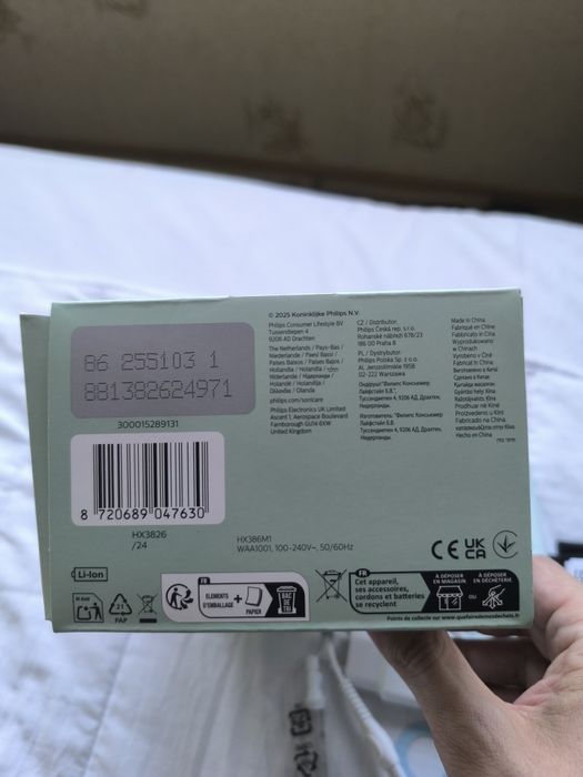 ЗЪБЕН ДУШ PHILIPS HX3826/24 ментов