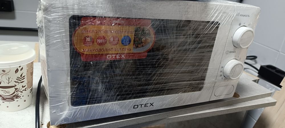 Продам микроволновую печь