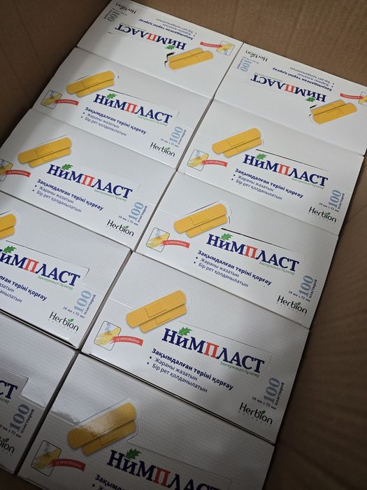 Медицинский пластырь "НиМПЛАСТ"