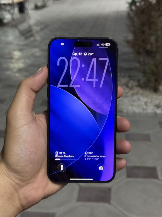 Iphone 15 pro max