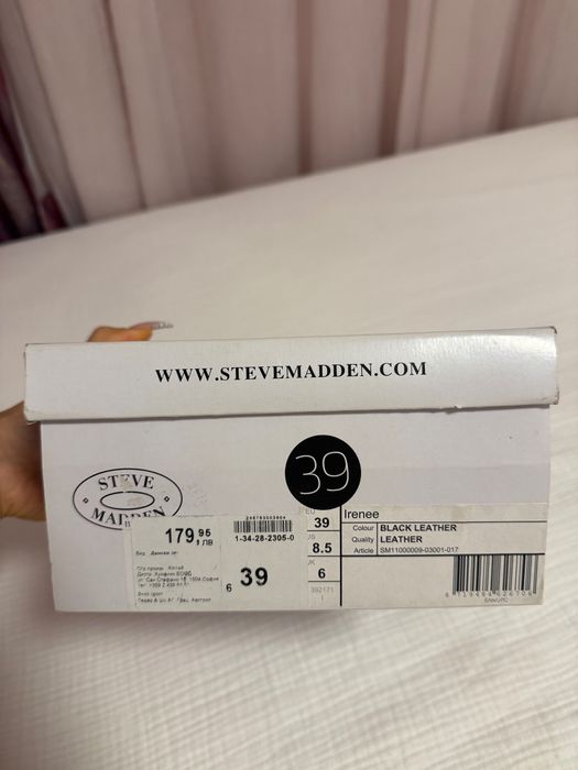 Steve Madden токчета