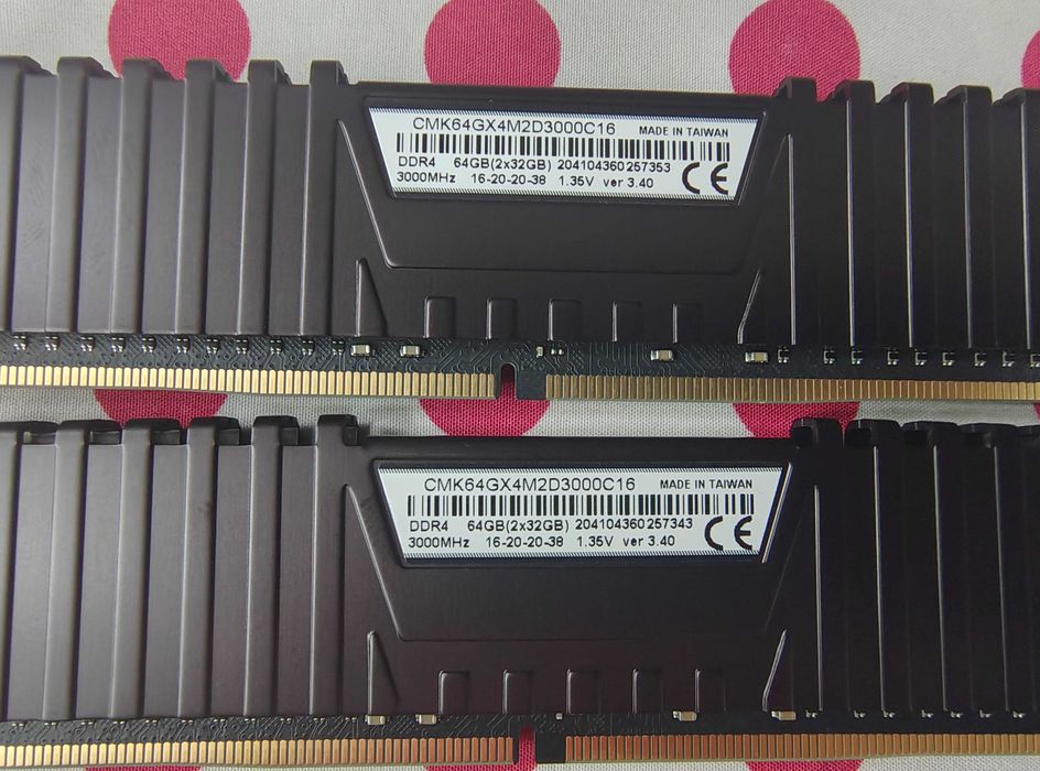 Memorie Corsair Vengeance LPX Black 64GB (2 x 32GB) DDR4 3000MHz, Desktop.