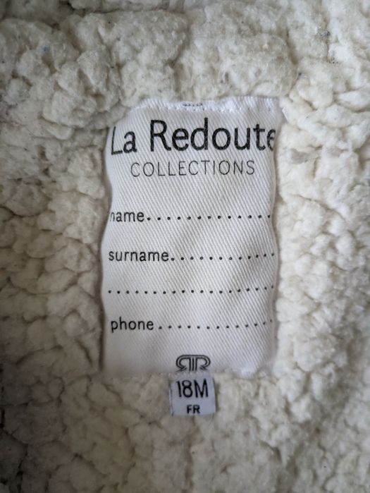 Космонавт / гащеризон La redoute 18 м