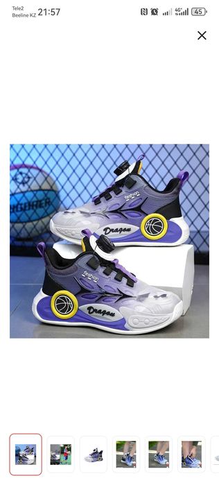 Продам мужскую обувь