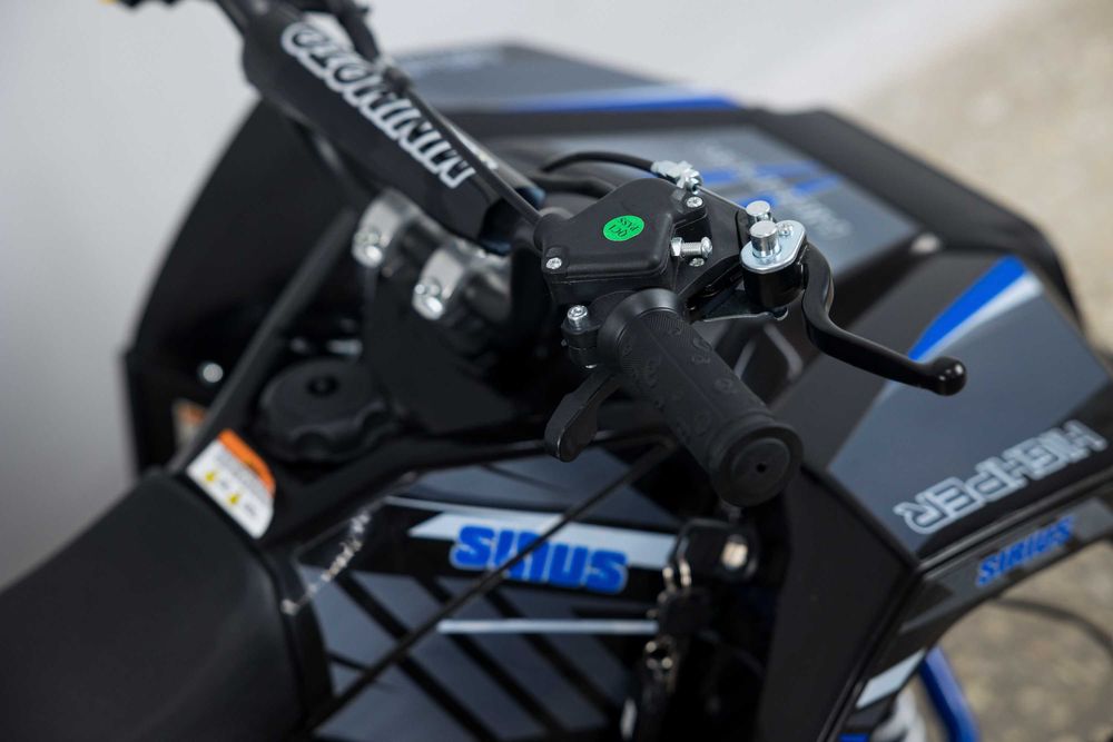 Квадроцикл Highper К 50