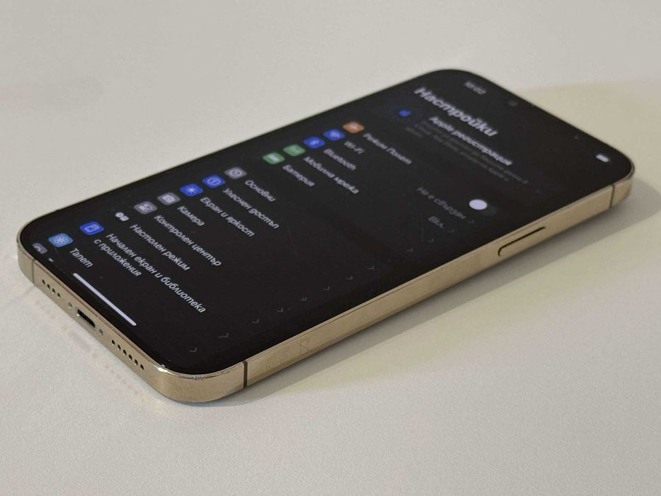 Бартер! iPhone 13 Pro Max Gold (Златен)