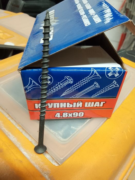 Продам отрезные и пильные диски