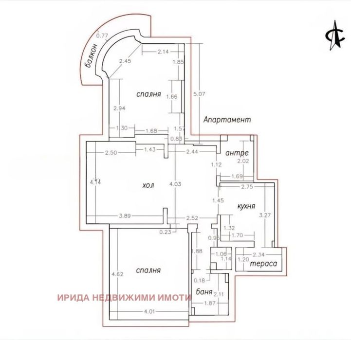 Продава се Тристаен апартамент в София, Център - 110 кв.м за 3014 €/кв.м - Снимка #13