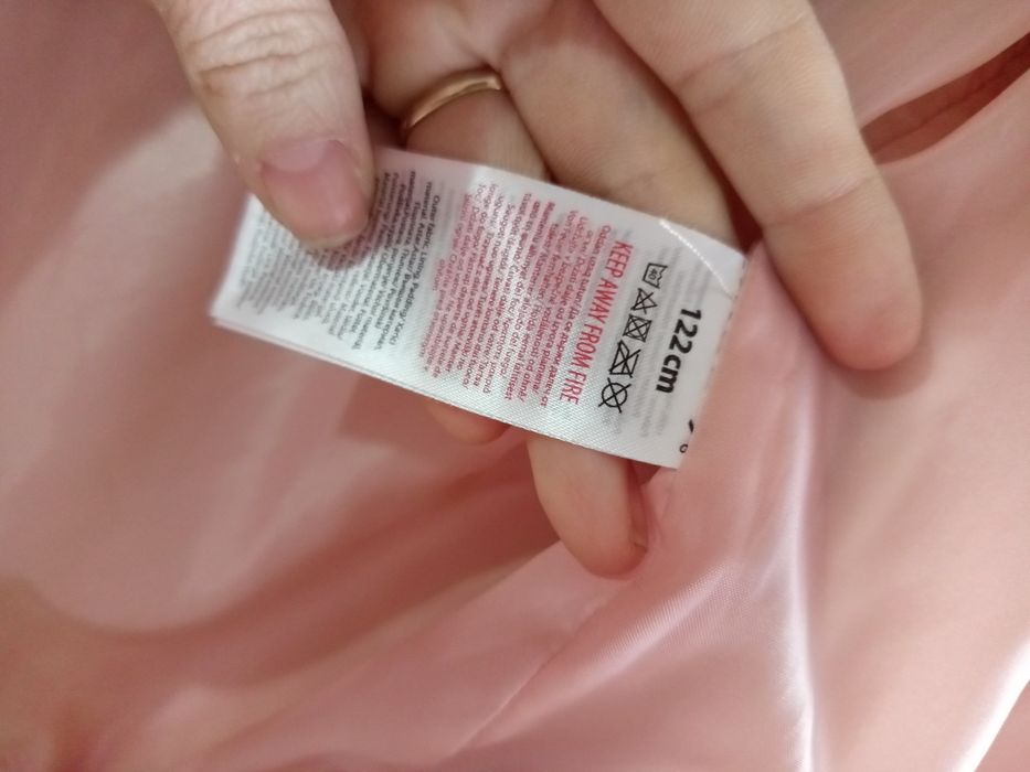 Детско пролетно яке