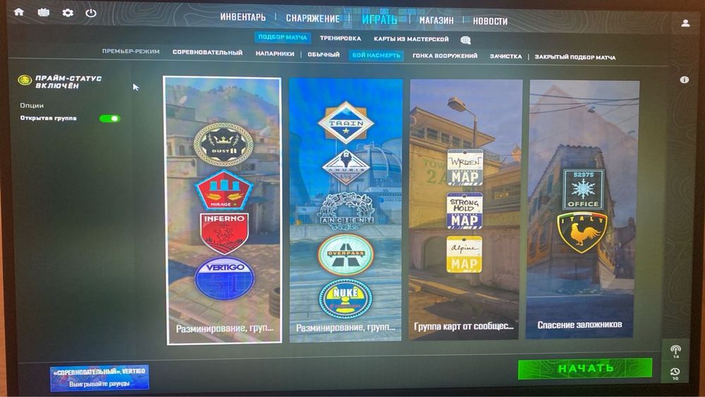 Продам стим аккаунт с прайм статусом