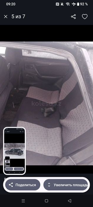 Продам ваз 2114 хтс