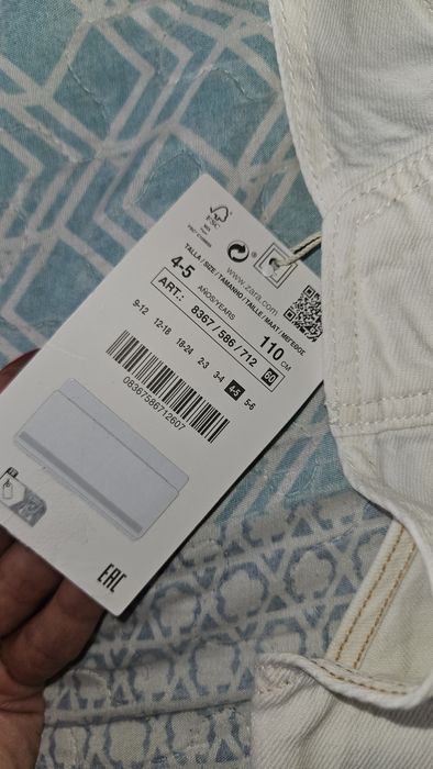 Детски дънков гащеризон Zara