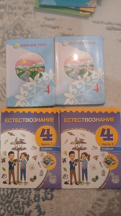 Продам книги учебники