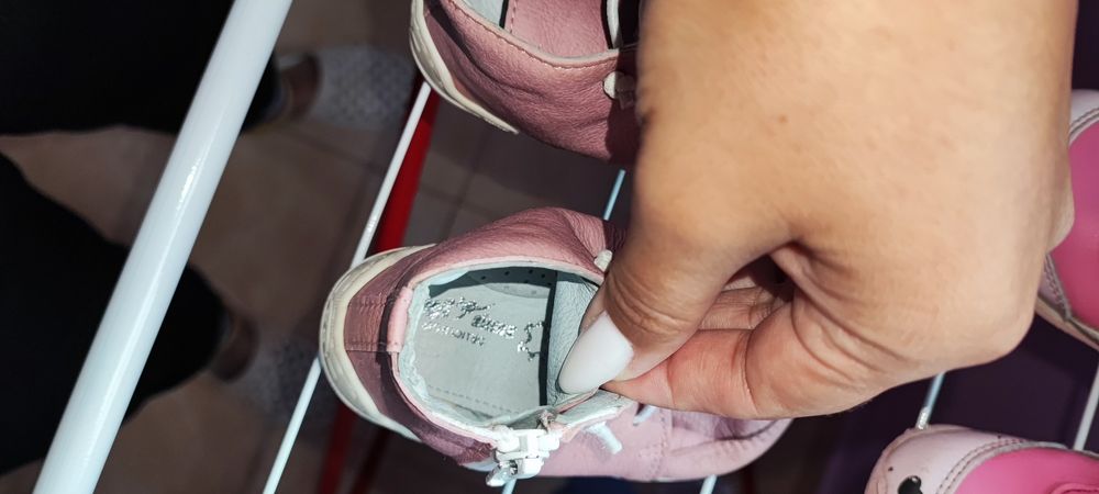 Разпродажба детски обувки