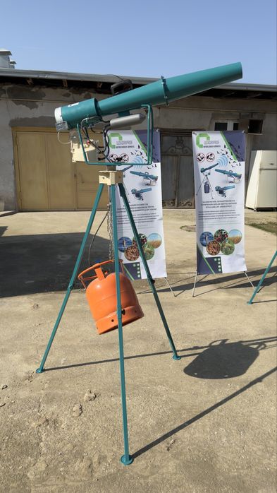 Grom Pushka Qushlarga Qarshi Samarali Yechim