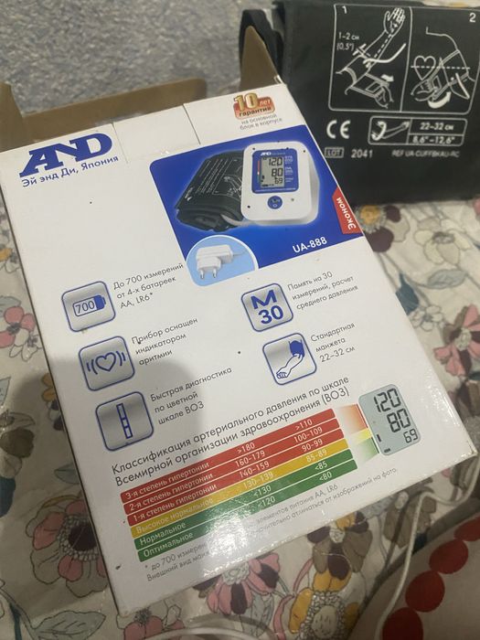 Автоматический танометр