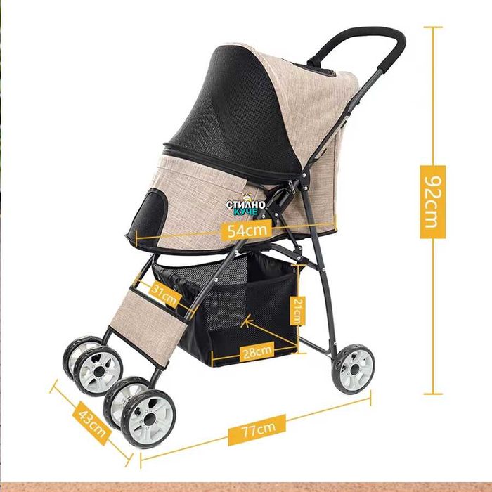 Количка за домашен любимец Транспортна количка за куче или коте