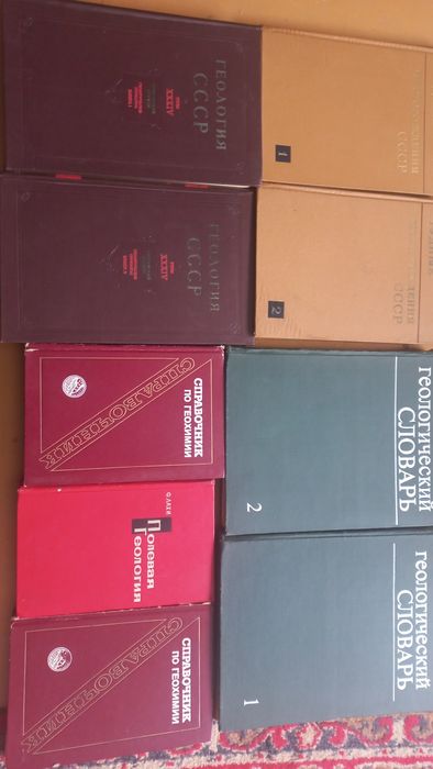 Продам книги словари