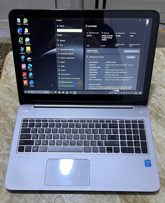 HP ENVY Touch Screen i5 ram8/hdd 512 gb