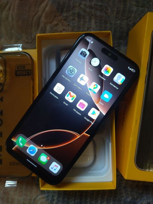 M-HORSE 16+maks yyengi tel