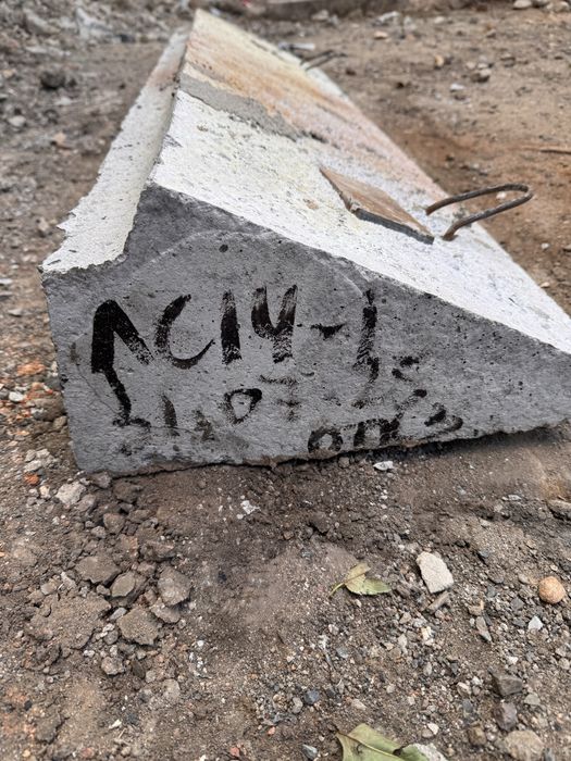 2 шт ступеньки марш