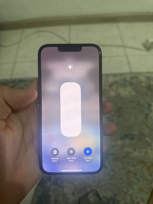 iPhone 13 обменнн