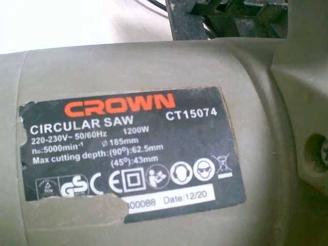 Дисковой пила Crown