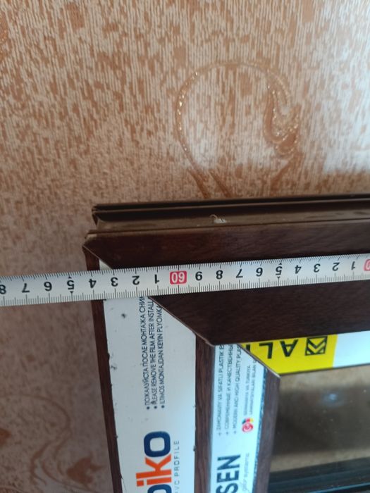 Акварамка новая в отличном состоянии продаю не понадобинности