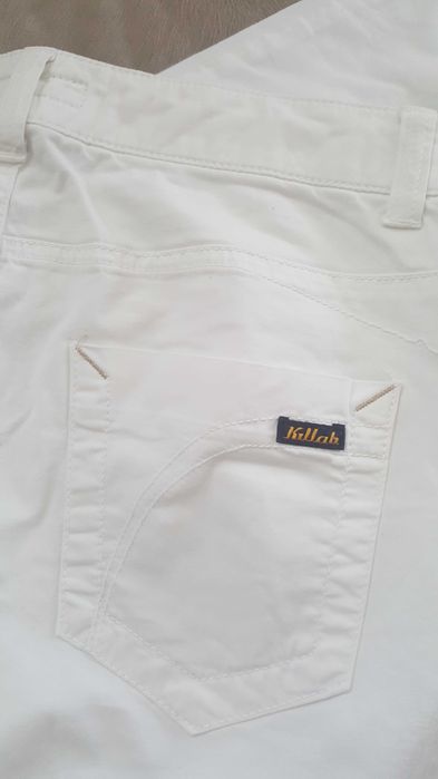 Дамски бял панталон Killah плюс подарък блузка Zarga