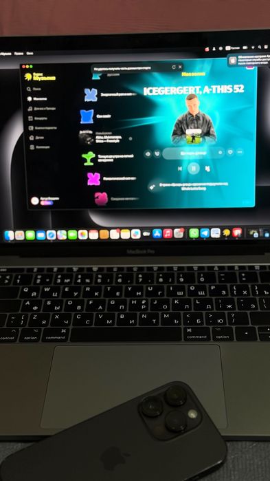 mac book pro 2018