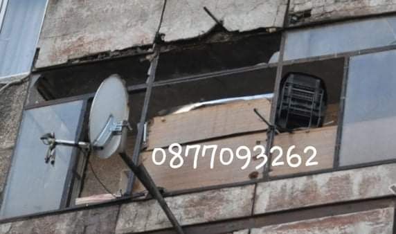 Кърти Чисти Извозва Ниски Цени