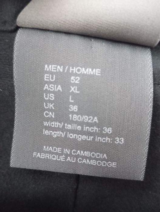 Панталон Jack Wolfskin-НОВ!