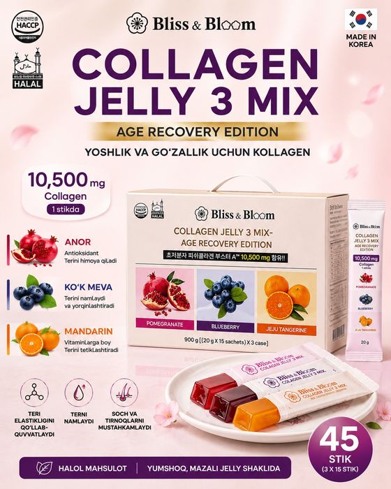 Bliss & Bloom Collagen Jelly 3 Mix 10500 mg | 45 sticks | Original Kor