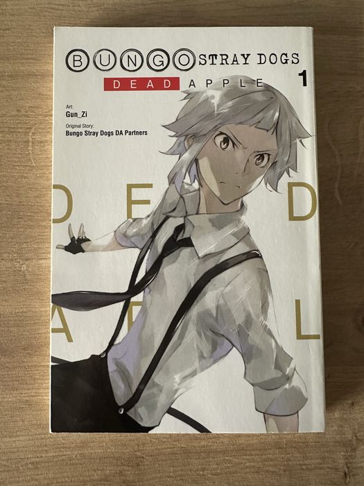 Bungo stray dogs