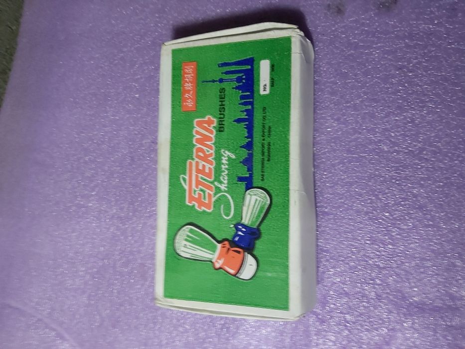 Vând pamatus de ras