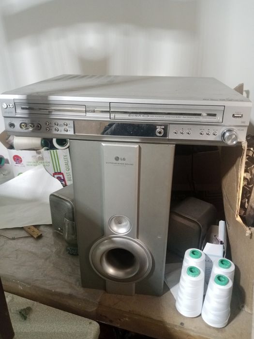 LG Damashni kinotetr