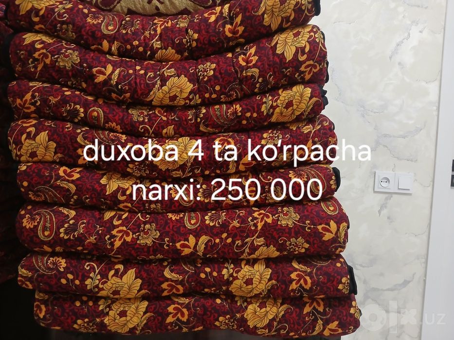 Duxoba ko‘rpacha
