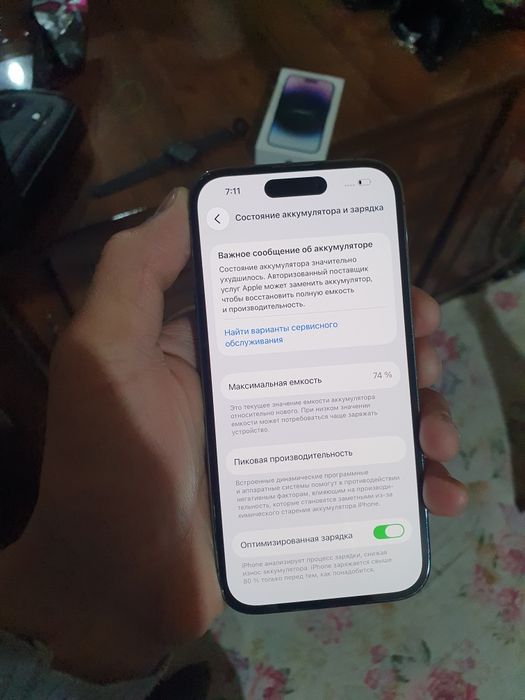 IPhone 14 Pro 256Gb sim+E SIM