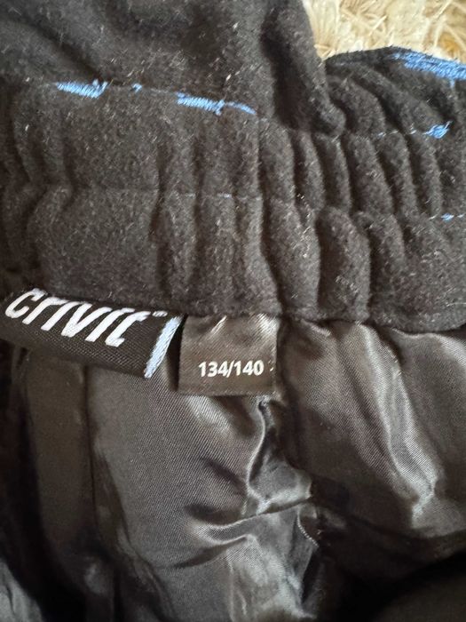 Детска скиорска грейка