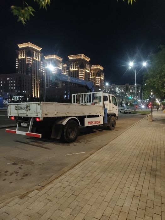 Манипулятор услуги манипулятора
