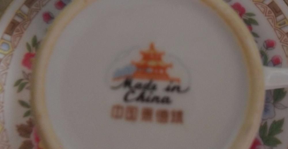 Сервиз. Шесть пар. Китай, 50-е  годы 20 века.