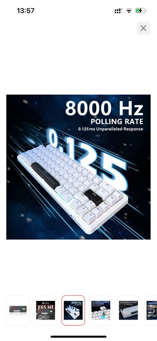 Клавиатура Attack Shark X65 HE черный