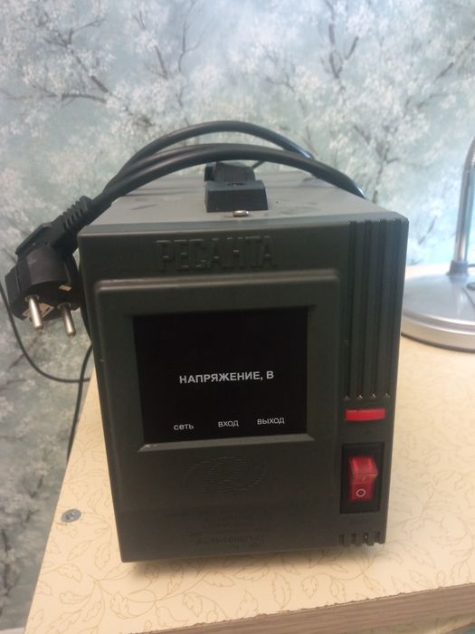 Продам стабилизатор