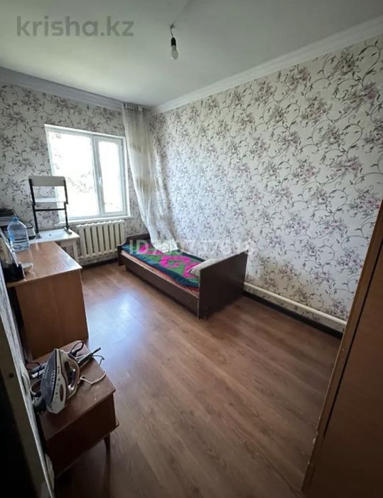 Жер үй сатылады срочно